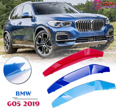 BMW X5 G05 2019 Kühlergrillabdeckung